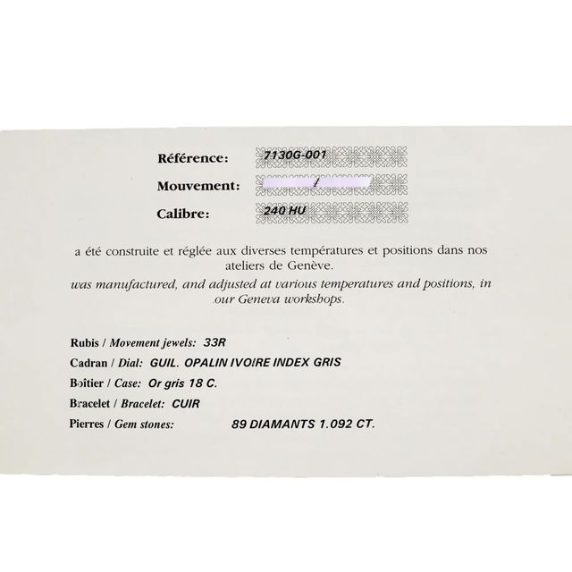 Patek Philippe World Time 7130G-010 Image 6